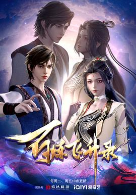 seo谷歌优化培训