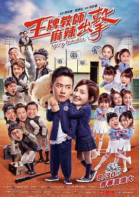 金山区官网网站优化方案